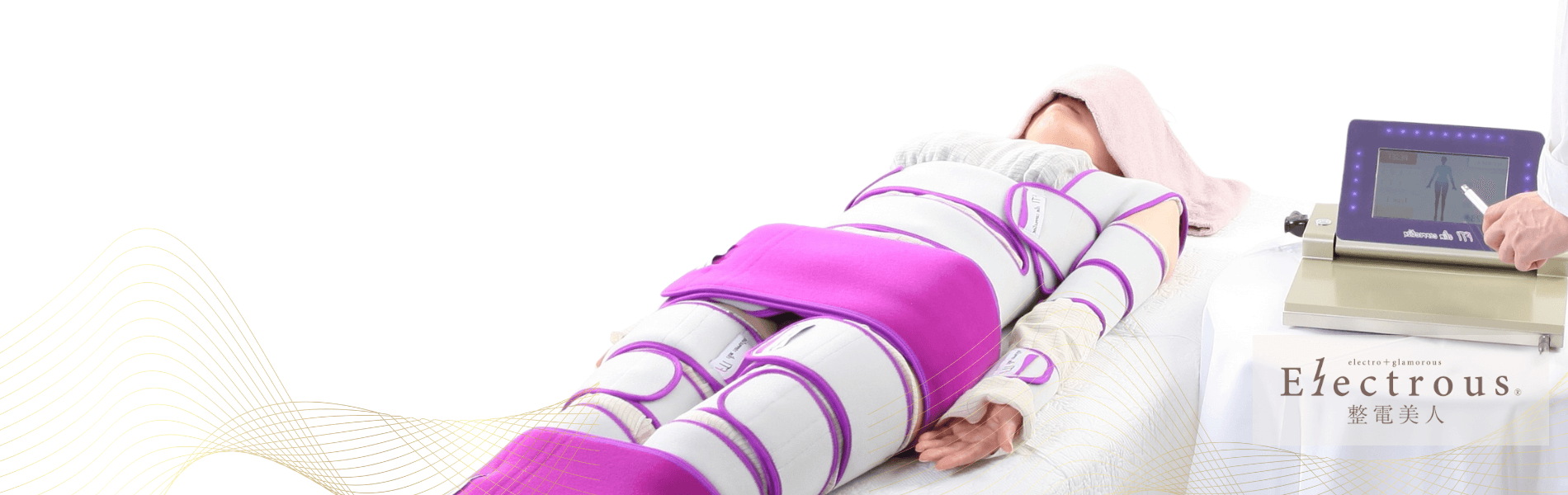 福岡痩身エステ。40代50代のたるみ・自律神経の乱れ・痩せにくさを整える生体電流ナノカレント施術イメージ（整電美人®Electrous）。
